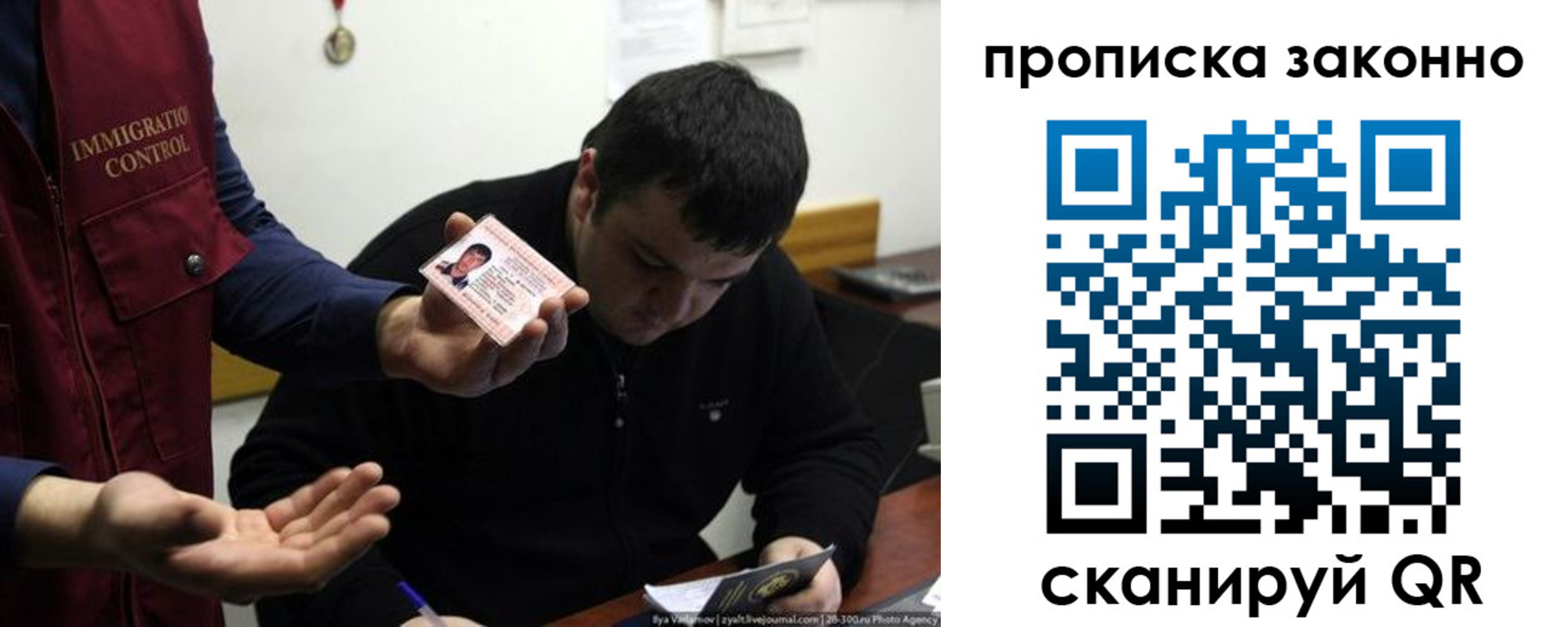 регистрация для школы в Камбарке