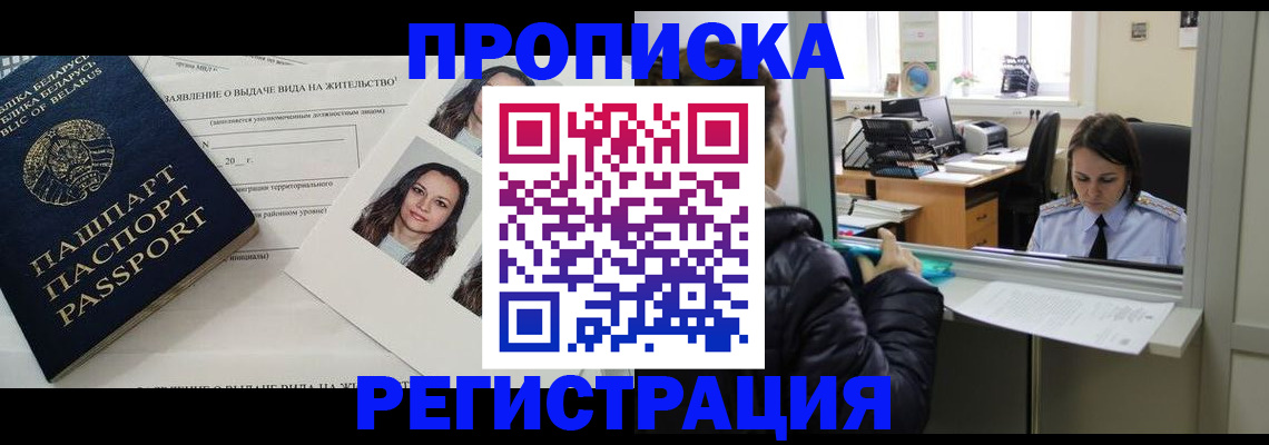 форма 3 в Камбарке