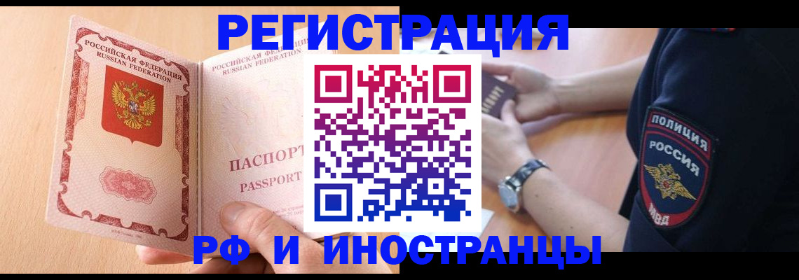 найти адрес прописки в Камбарке